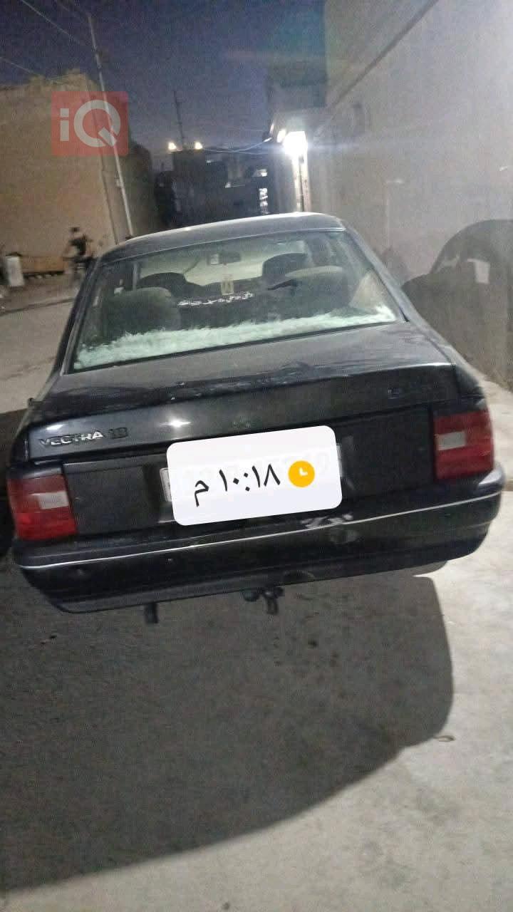 ئۆپڵ ڤێکترا